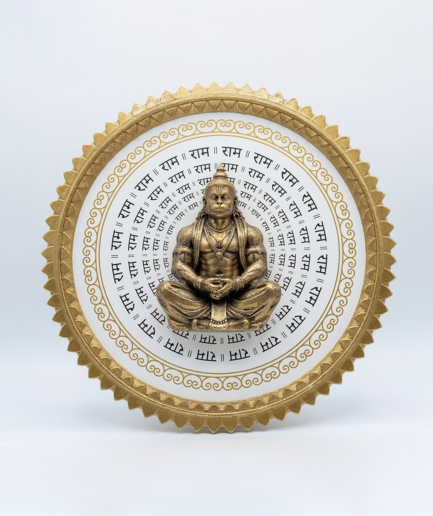 Bajrangbali Dhyana Chakra